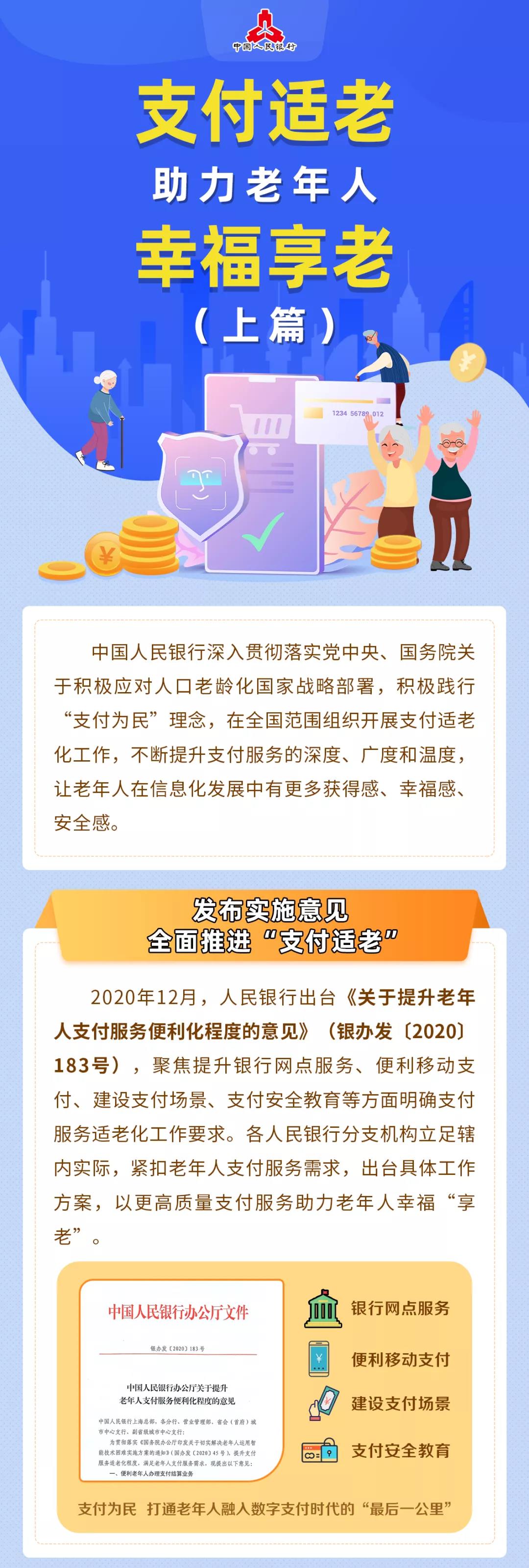 微信图片1.jpg